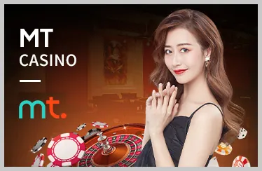 Các trò chơi bàn như Poker và Rồng Hổ